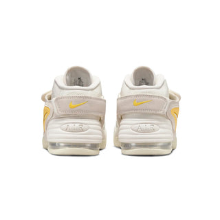 Nike Air Adjust Force Citron Pulse and Sail